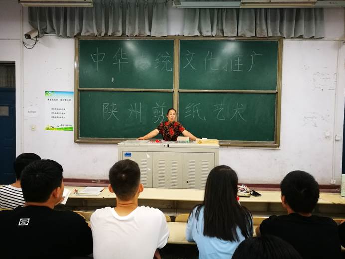 说明: E:\学生会\2019年\黄亮娥手工剪纸\IMG_20190627_103856.jpg